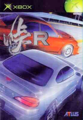 Touge R box art for Xbox